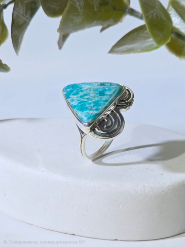 Серебряное кольцо
